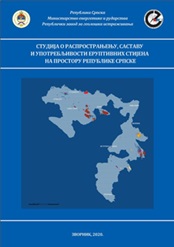 Nenalezeno https://metadata.europe-geology.eu/record/file/666ae43d-ec54-49d9-890b-70e90a010855?fname=Study-on-the-spreading-composition-and-utilization-of-eruptive-rocks-in-the-Republic-of-Srpska.jpeg